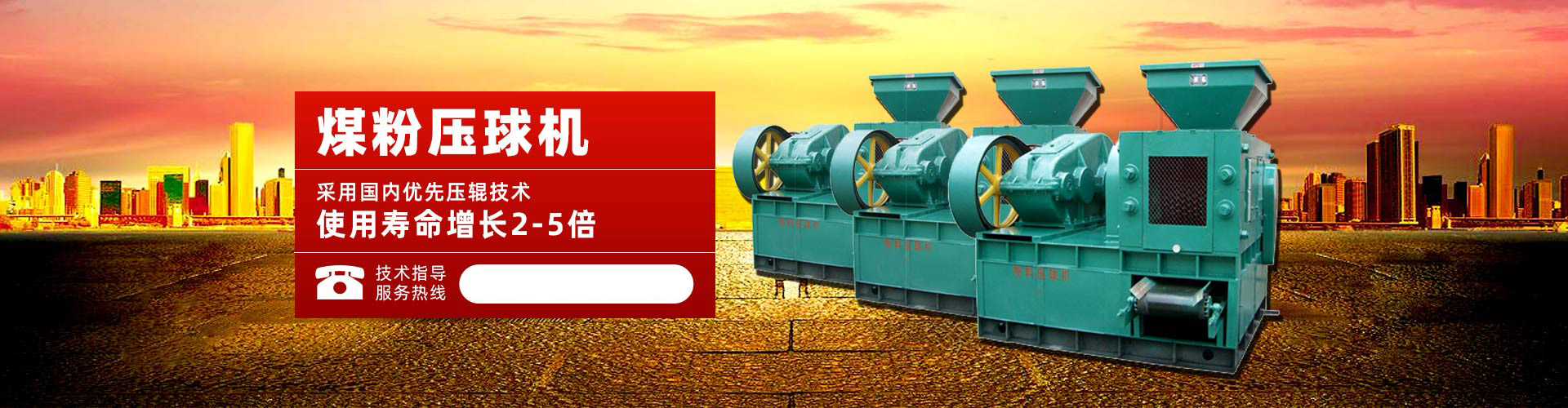 彩神永久登录入口投注